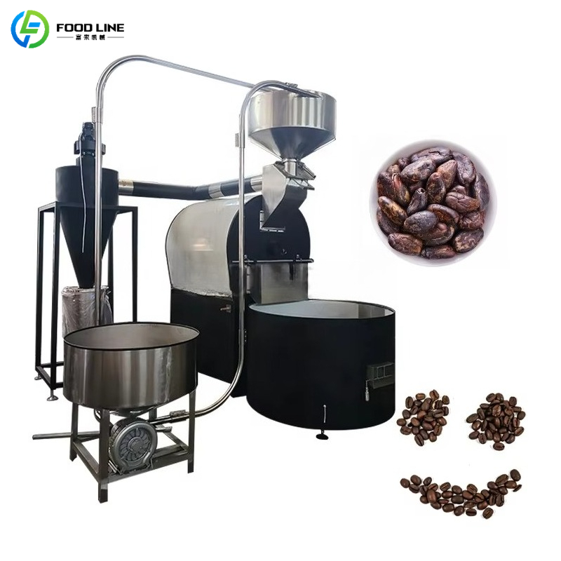 Coffee Equipment Home - 家庭用カスタマイズコーヒーロースターマシン 1kg 2kg 3kg 電気・ガス式コーヒー豆焙煎機 生豆焙煎機器
