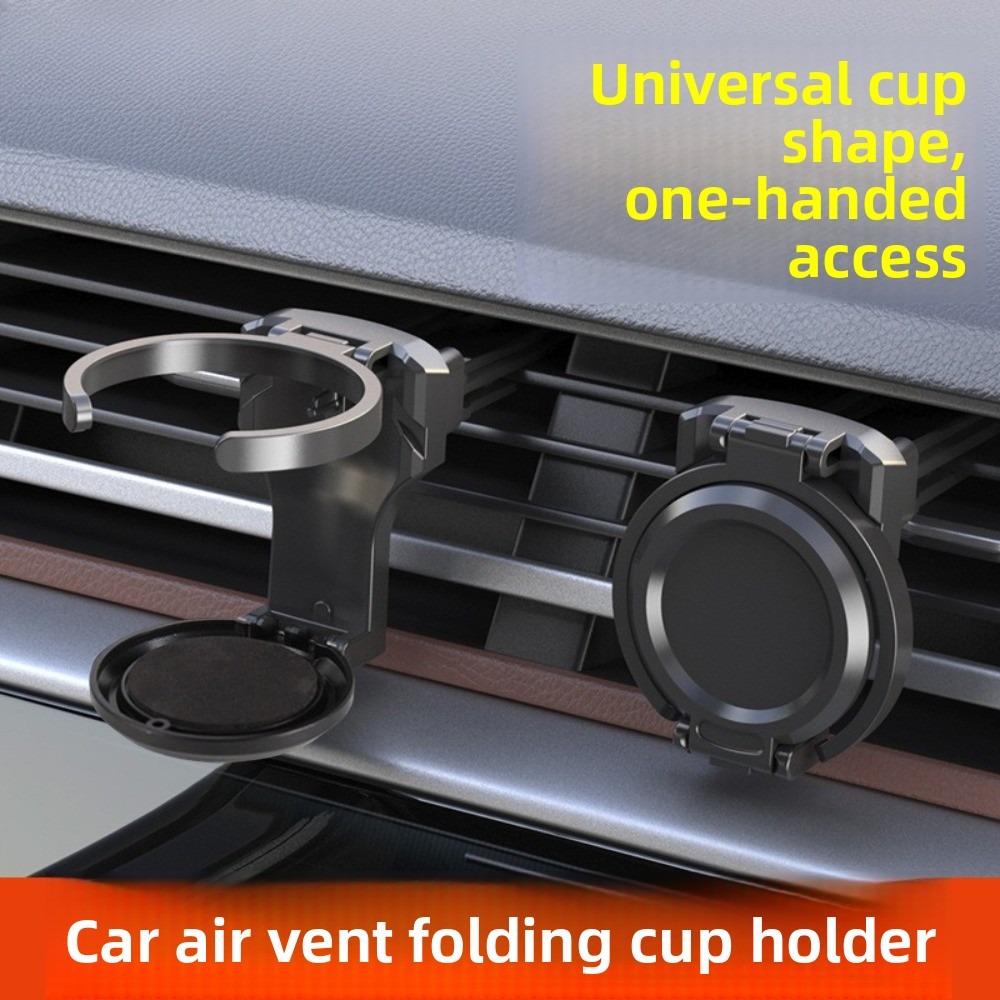 Coffee Equipment Holder - 車載エアコン吹き出し口用カップホルダー、折りたたみ式ドリンクホルダー、車用ウォーターボトルホルダー、コーヒー、ジュース、紅茶用