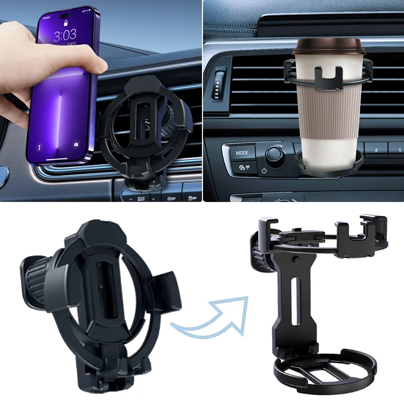 Coffee Equipment Holder - 多機能カーマウント、360度回転カップホルダー、水ドリンクコーヒーボトルスマートフォンホルダー、空気出口スタンド