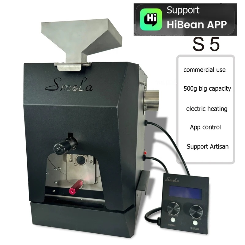 Coffee Equipment Home - S5コーヒー豆焙煎機 家庭用・業務用小型電気直火式コーヒー焙煎機 コーヒー豆焙煎機器
