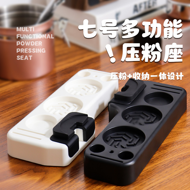 コーヒーハンドルマッチング機器 ABS コーヒープレスパウダ - Coffee Equipment And Tools のレビューと価格