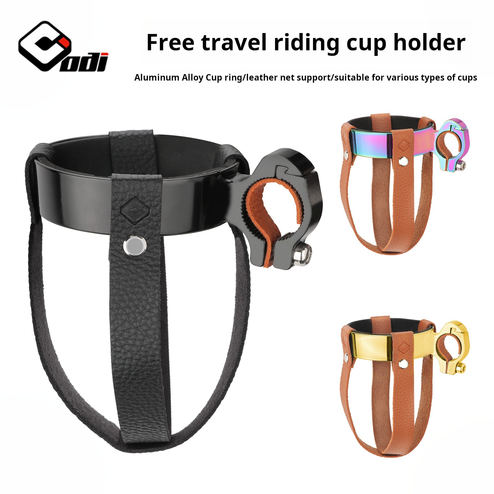 ODI レトロ自転車ウォーターボトルケージアルミ合金コーヒー - Coffee Equipment Holder のレビューと価格