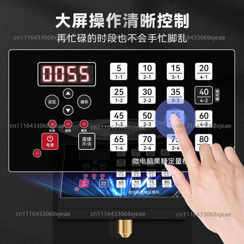 果糖機 業務用シロップ定量機 インテリジェントメモリーボタン - Coffee Equipment And Tools のレビューと価格