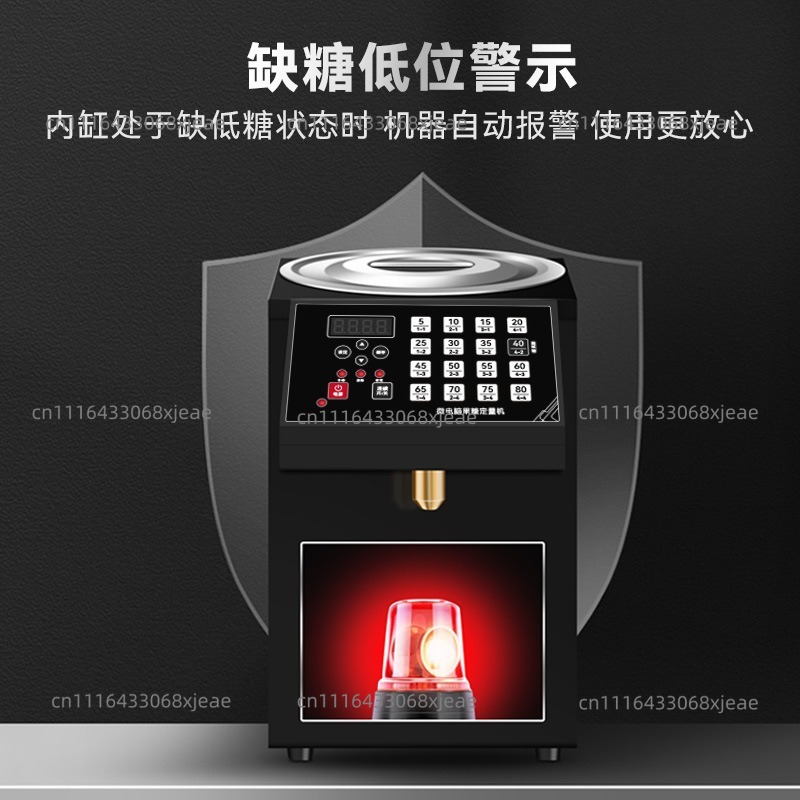 果糖機 業務用シロップ定量機 インテリジェントメモリーボタン - Coffee Equipment And Tools のレビューと価格