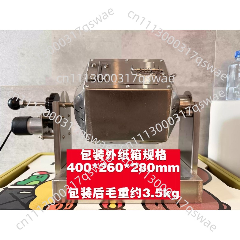 ミニコーヒー豆焙煎機 家庭用コーヒー焙煎機 家庭用コーヒー焙 - Coffee Equipment Home のレビューと価格