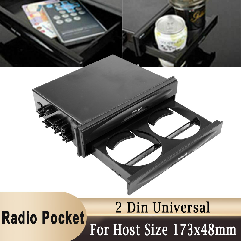 Universal 2 Din Car Radio Pock - Coffee Equipment Holder のレビューと価格