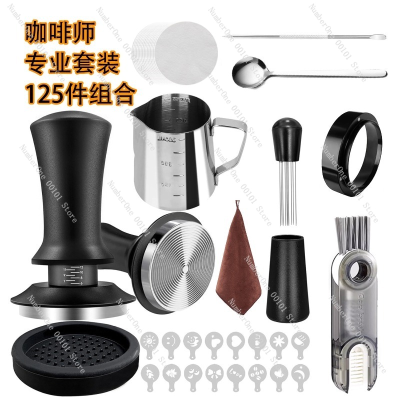 コーヒーツールセット、エスプレッソコーヒーアクセサリー、イタ - Coffee Equipment And Tools のレビューと価格