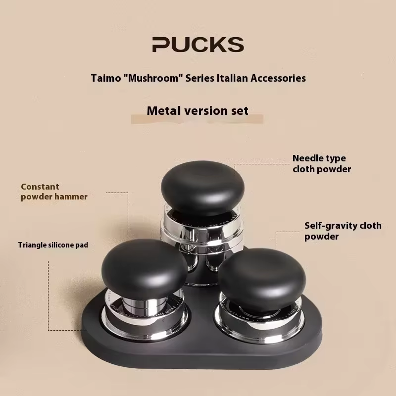 Timemore マッシュルームシリーズ エスプレッソ コン - Espresso Tamper Set のレビューと価格