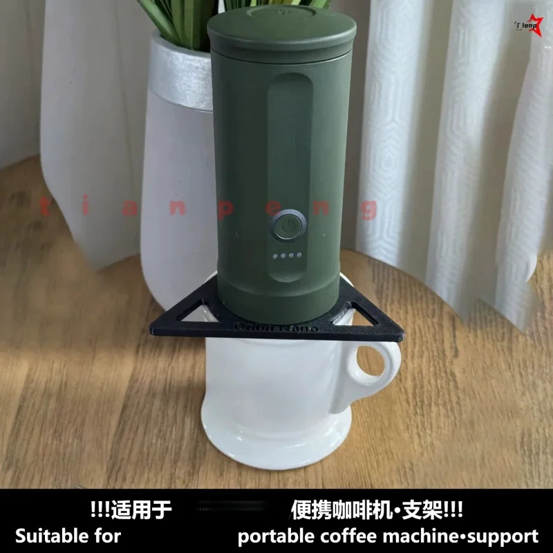 屋外ホームコーヒー機器マウントリグ Outin Nano K - Coffee Equipment Home のレビューと価格
